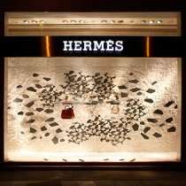 hermès sales associate salary|hermes internships.